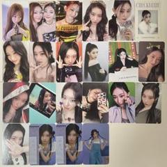 ITZY チェリョン トレカ 封入 特典 まとめ売り - メルカリ