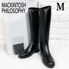 2025年最新】マッキントッシュ レインブーツの人気アイテム