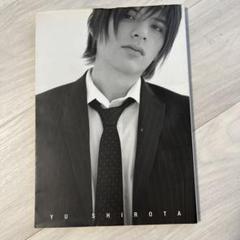 2025年最新】城田優 写真集の人気アイテム - メルカリ