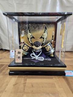 展示品限り】五月人形兜鍬形ケース飾り※閉店セールK23