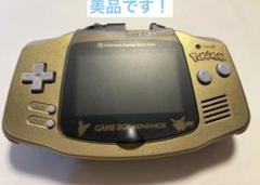 値下げ】ゲームボーイアドバンスポケモンセンターニューヨーク仕様