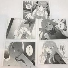 五等分の花嫁　完結記念　四葉　複製原画 五等分の花嫁 完結記念 複製原画[未使用]