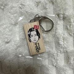 ごぶごぶフェス かまぼこ板 キーホルダー DA PUMP 6個 コンプ セット 2025年最新】ごぶごぶフェスの人気アイテム - メルカリ