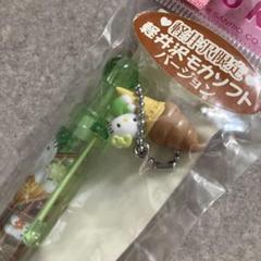 ご当地キティ ローズバージョン 南アルプス 軽井沢 2025年最新】ご当地キティ軽井沢限定の人気アイテム - メルカリ