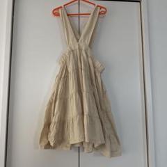 ジャンバースカート 120cm クリーム色