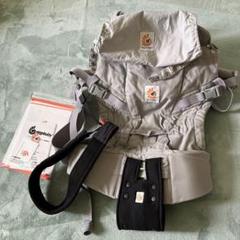 エルゴベビー　抱っこ紐　グレー　ergobaby