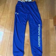 アンダーマートレーニングパンツ