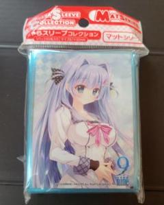 在庫僅少】 九絛都 ぱれっと 9nine Amazon.co.jp: スリーブ