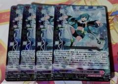 2025年最新】アルティサリアの人気アイテム - メルカリ