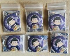 美品 公式 おそ松さん 松スタジャン 十四松 黄色 イエロー アウター L Amazon.co.jp: 公式 おそ松さん 松スタジャン 十四松 黄色