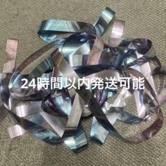 すとふぇす 通し グッズ 4/6銀テ 4/3 銀テ・金テ】すとふぇす 銀・金テープ 東京ドーム フル1本