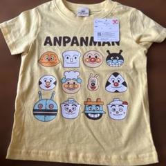 アンパンマン Tシャツ 100cm イエロー