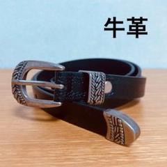 マーガレットハウエル　ナローベルト　レザー　本革　ダークブラウン　イタリア製 WIDE LEATHER BELT(505418503) | マーガレット・ハウエル