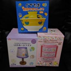 サンリオ　すみっコぐらし　プライズ　まとめ売り