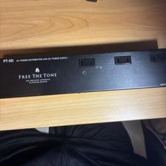 2025年最新】free the tone pt-5dの人気アイテム - メルカリ