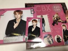 EXO アンコン チケットホルダー CBX トレカ ベッキョン exo cbx get set go ランダム トレカ ベッキョン - メルカリ