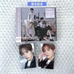 TXT ボムギュ トレカ ②