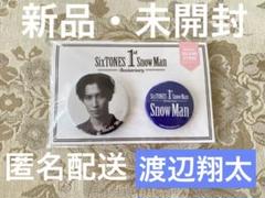 スノストグッズ 2025年最新】スノスト 缶バッジの人気アイテム - メルカリ