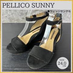 S298 PELLICO SUNNYストラップサンダル ウエッジ38(24cm)