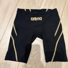 arena タフスーツ 130 ボーイズ 男児