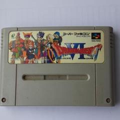 ドラゴンクエスト6