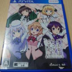PS Vita ご注文はうさぎですか？ Wonderful party!
