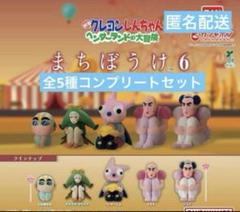 クレヨンしんちゃん　SR 30種　コンプリートセット！ クレヨンしんちゃん SR 30種 コンプリートセット！ - メルカリ