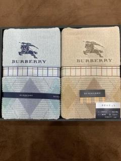 【未使用】 BURBERRY バーバリー タオルケット 2枚 セット