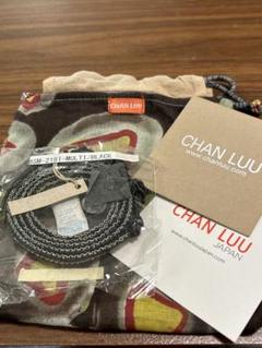 チャンルー　CHANLUU ブレスレット　未使用品