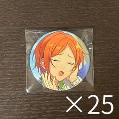 コレ缶 ひなた 19点 送料無料 24時間以内発送 3点セット 日向翔陽 グリッター 缶