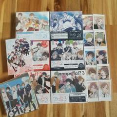 アオペラ CD まとめ売り