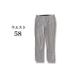 ギンガムチェックアンクルパンツ 総柄 カジュアル 股上浅め タイト
