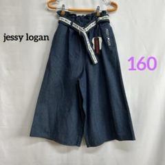 A839 jessy logan ジェシーローガン ワイドパンツ 160