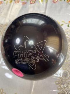 インフィニットフィジックス 15ポンド INFINITE PHYSIX 中古箱有 Infinite Physix Bowling Ball | eBay