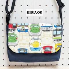 【即購入OK】通園バッグ　子供ポシェット　ショルダーバッグ　お出かけバッグ