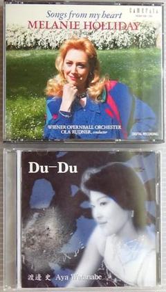 メラニー・ホリデイ & 渡辺史