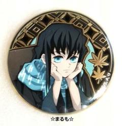 鬼滅の刃 純喫茶 AGF 缶バッジ 時透無一郎 10点セット 鬼滅の刃 AGF ufotable 純喫茶 グリッター缶バッジ 時透無一郎