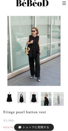 bebeod ドット　ジャガードスカート　べベッド Dot jacqeard jumper skirt | BéBéoD