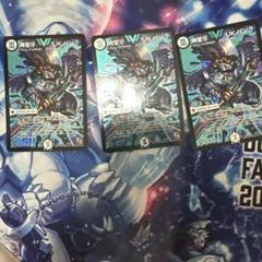 神聖牙UKパンク　3枚