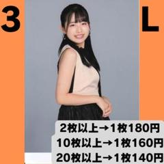 アンジュルム 伊勢鈴蘭さん 生写真3 - メルカリ
