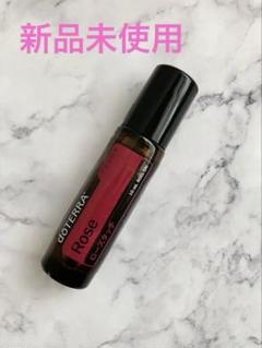 ドテラ doTERRA ローズタッチ10ml 新品未開封