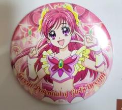 プリキュア キュアドリーム トゥインクル缶バッジ Amazon.co.jp: キュアドリーム トゥインクル缶バッジ : Toys & Games