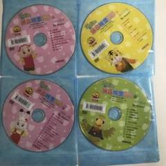 中国語読本の中古 未使用品を探そう メルカリ 中国語読本の中古 未使用品を探そう メルカリ
