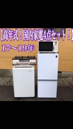 김영빈様専用追加送料