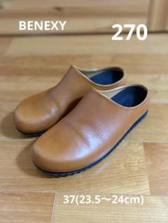 【BENEXY】270 / ブラウン / 37スリム(23.5〜24cm)のサムネイル