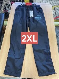 [ミズノ] ブレスサーモ ウォーマーパンツ ネイビー　2XL 希少品