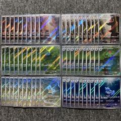 フシギダネ進化ライン　各10枚 フシギダネ進化ライン 各10枚 ポケモンカードゲーム