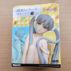 uu（違うページの商品同封X）様 リクエスト 3点 まとめ商品 uu（違うページの商品同封X）様 リクエスト 3点 まとめ商品