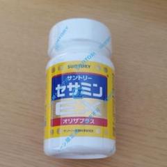 サントリーウエルネス セサミンEX