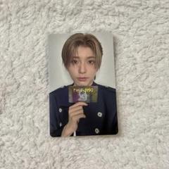NEXZ ONE BITE 会場限定盤 ユウキ【匿名配送】